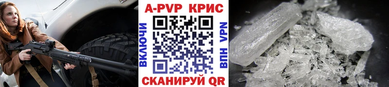 Где купить наркоту Армавир СК Псилоцибиновые грибы КОКАИН Метамфетамин МАРИХУАНА