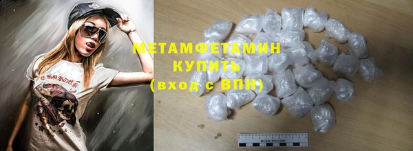 таблы Беломорск