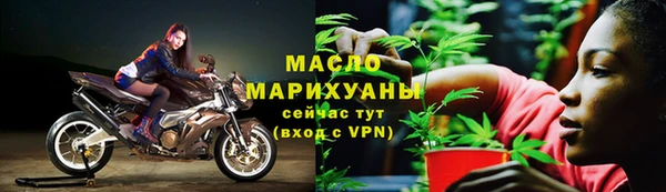 твердый Балабаново