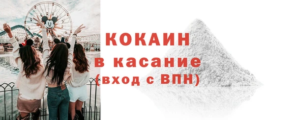 дистиллят марихуана Белоозёрский