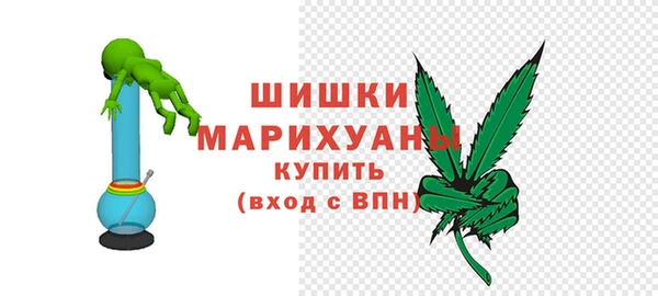 дистиллят марихуана Белоозёрский