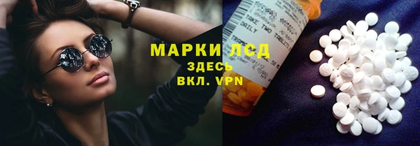 таблы Беломорск