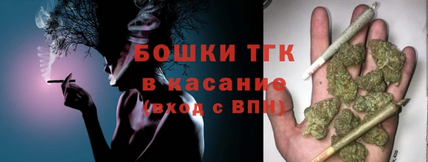 дистиллят марихуана Белоозёрский