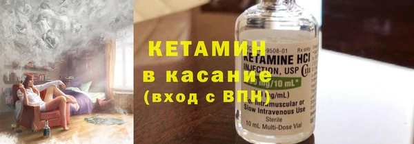 таблы Беломорск