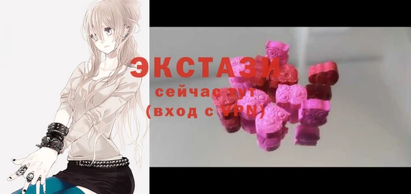 дистиллят марихуана Белоозёрский