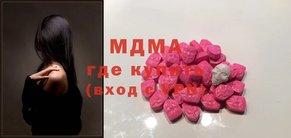 таблы Беломорск