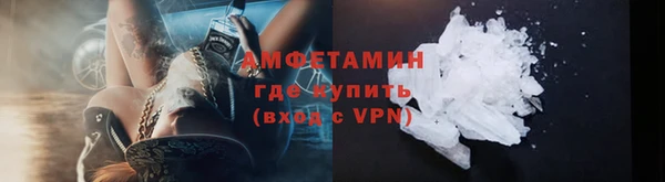 таблы Беломорск