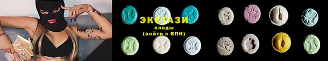 дистиллят марихуана Белоозёрский