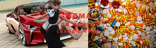 синтетический гашиш Нея