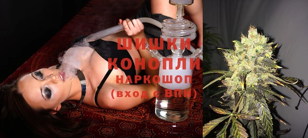 таблы Беломорск