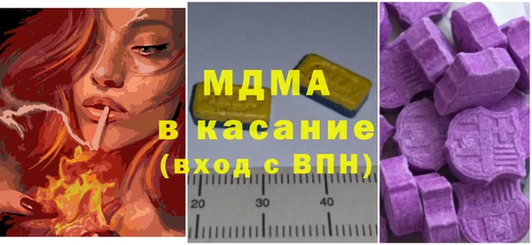 дистиллят марихуана Белоозёрский