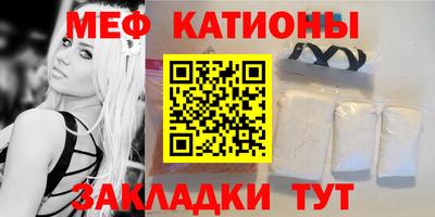 герыч Рязань
