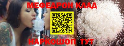 герыч Рязань