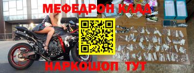 герыч Рязань