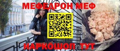 герыч Рязань