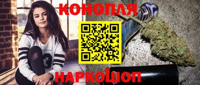 ПСИЛОЦИБИНОВЫЕ ГРИБЫ Рузаевка