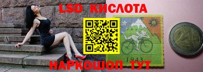 ПСИЛОЦИБИНОВЫЕ ГРИБЫ Рузаевка