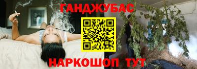 ПСИЛОЦИБИНОВЫЕ ГРИБЫ Рузаевка