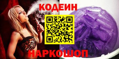 крисы Рыбинск