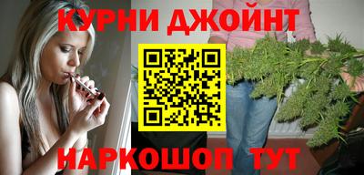 крисы Рыбинск