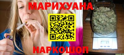 ПСИЛОЦИБИНОВЫЕ ГРИБЫ Рузаевка