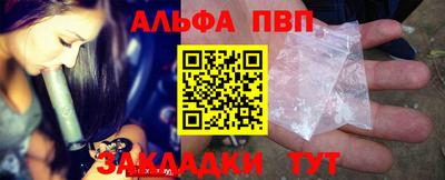 герыч Рязань