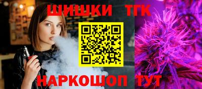 герыч Рязань