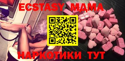 герыч Рязань