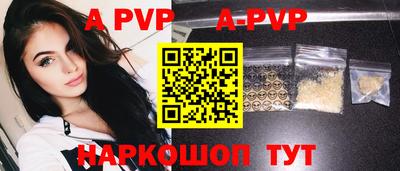 герыч Рязань