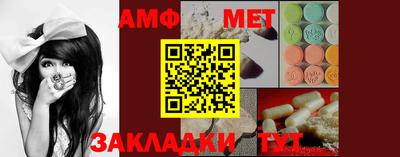 крисы Рыбинск