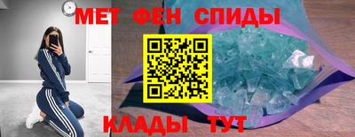 герыч Рязань