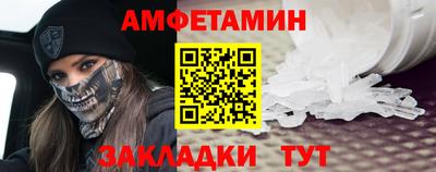 крисы Рыбинск