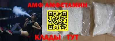 герыч Рязань