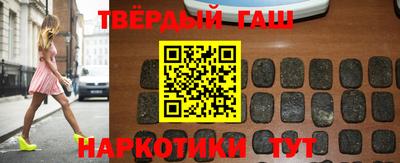 ПСИЛОЦИБИНОВЫЕ ГРИБЫ Рузаевка