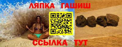 герыч Рязань
