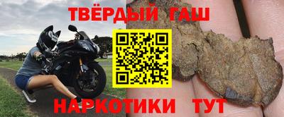 ПСИЛОЦИБИНОВЫЕ ГРИБЫ Рузаевка