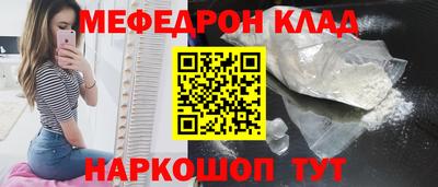 ПСИЛОЦИБИНОВЫЕ ГРИБЫ Рузаевка