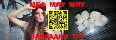 ПСИЛОЦИБИНОВЫЕ ГРИБЫ Рузаевка