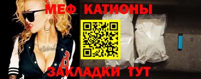 герыч Рязань