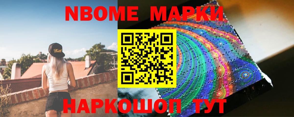 LSD-25 экстази ecstasy  Лсд 25 экстази кислота  Вход с VPN  Армавир 