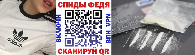 Метамфетамин витя дарнет шоп Армавир